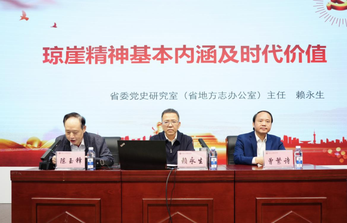 思政引领成长|赖永生到我校讲授思政课