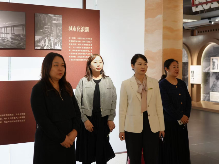 图片6.png
