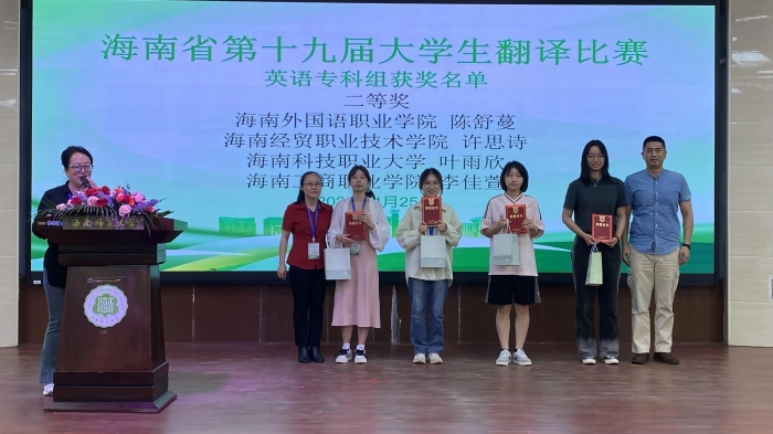 微信图片_20260429155628_1191_7.jpg