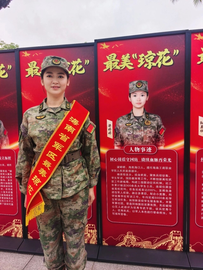 微信图片_20260505093235_181_55.jpg
