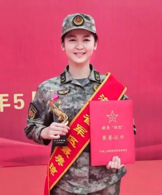 最美琼花梁婷婷，不爱红装爱武装
